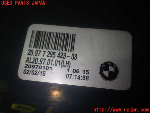 1UPJ-9232951536]BMW 220i カブリオレ F23(1J20)左テールランプ 中古_4