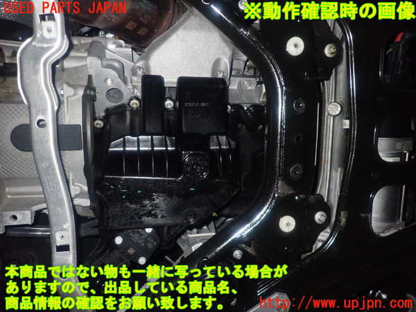 1UPJ-9232952010]BMW 220i カブリオレ F23(1J20)エンジン N20B20B ジャンク_5