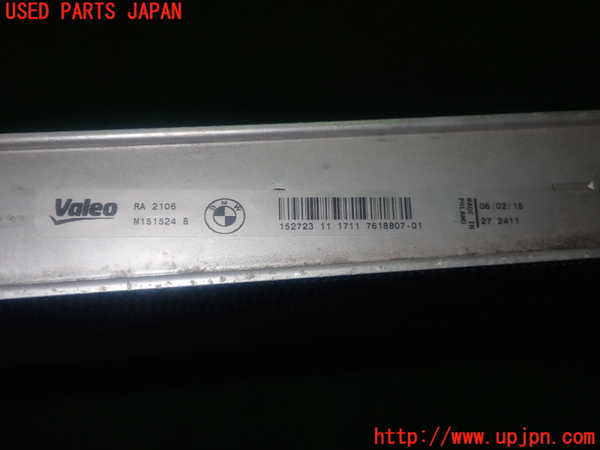 1UPJ-9232952321]BMW 220i カブリオレ F23(1J20)ラジエーター1 中古_4