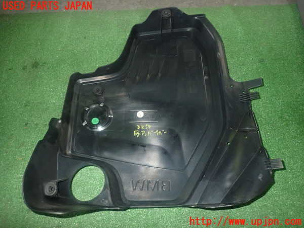 1UPJ-9232952160]BMW 220i カブリオレ F23(1J20)エンジンアッパーカバー 中古_4