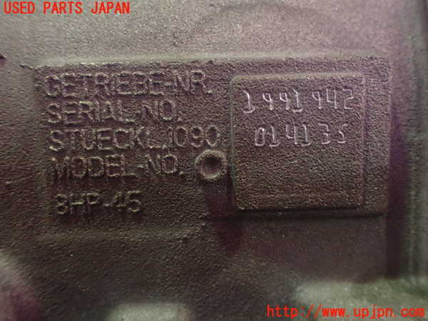 1UPJ-9232953010]BMW 220i カブリオレ F23(1J20)ミッション AT N20B20B 中古_4