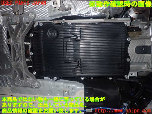 1UPJ-9232953010]BMW 220i カブリオレ F23(1J20)ミッション AT N20B20B 中古_5