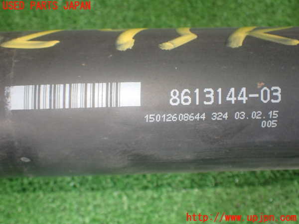 1UPJ-9232953410]BMW 220i カブリオレ F23(1J20)リアプロペラシャフト 中古_5