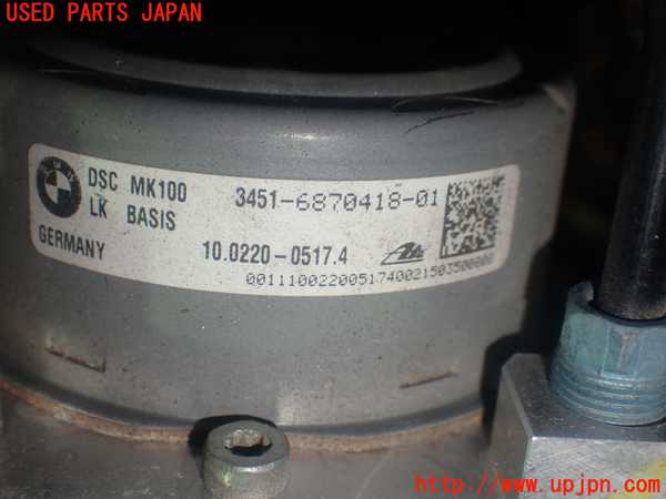 1UPJ-9232954040]BMW 220i カブリオレ F23(1J20)ABSアクチュエーター 中古_2
