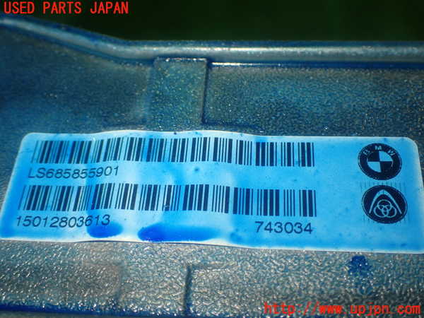 1UPJ-9232954260]BMW 220i カブリオレ F23(1J20)ステアリングシャフト 中古_4