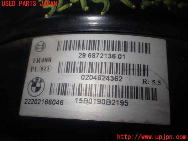 1UPJ-9232954055]BMW 220i カブリオレ F23(1J20)ブレーキマスターバック 中古_2