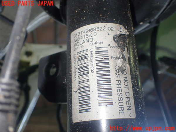 1UPJ-9232955015]BMW 220i カブリオレ F23(1J20)右フロントストラット 中古_2