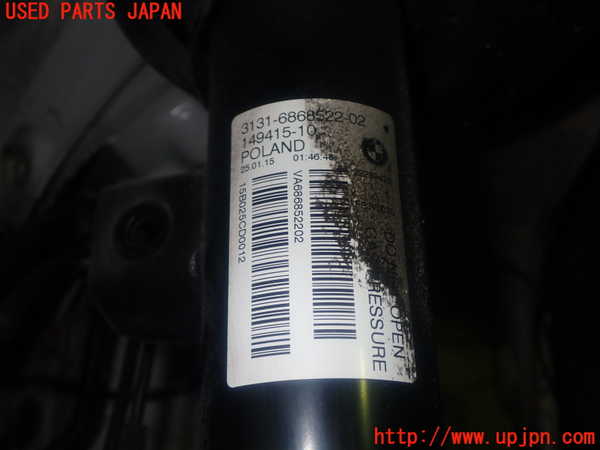 1UPJ-9232955025]BMW 220i カブリオレ F23(1J20)左フロントストラット 中古_2
