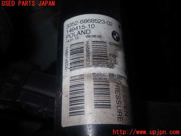 1UPJ-9232955070]BMW 220i カブリオレ F23(1J20)右リアショックアブソーバー 中古_2