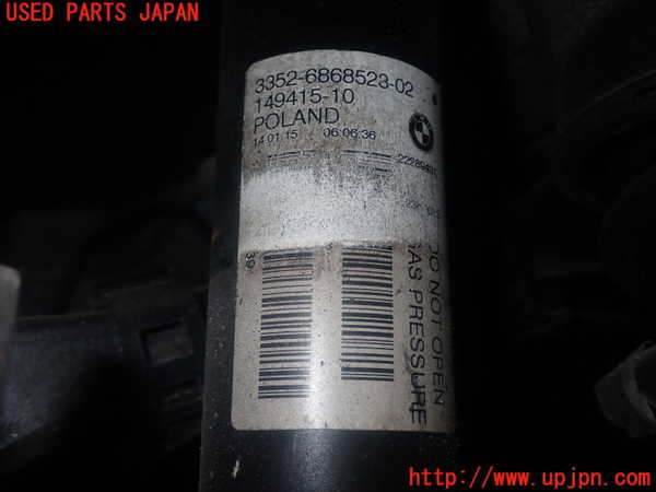 1UPJ-9232955075]BMW 220i カブリオレ F23(1J20)左リアショックアブソーバー 中古_2