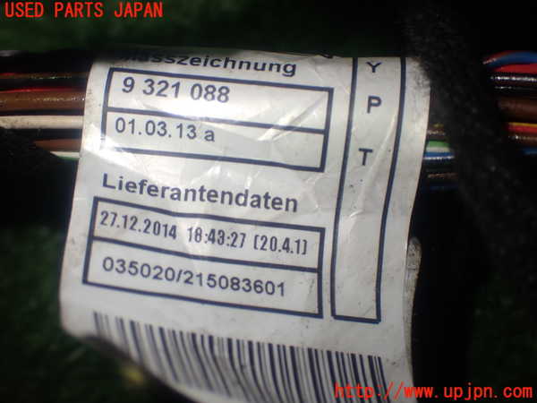 1UPJ-9232956807]BMW 220i カブリオレ F23(1J20)ハーネス2 中古_3