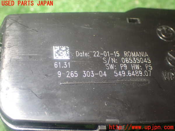 1UPJ-9232956285]BMW 220i カブリオレ F23(1J20)ライトスイッチ 中古_4