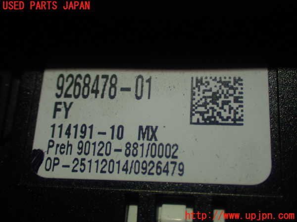 1UPJ-9232956306]BMW 220i カブリオレ F23(1J20)スイッチ1(レーンキープ アシスト) 中古_4