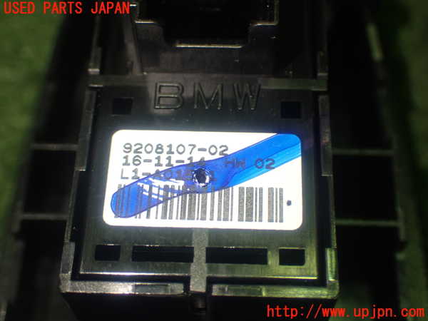 1UPJ-9232956245]BMW 220i カブリオレ F23(1J20)左前パワーウィンドウスイッチ 中古_4