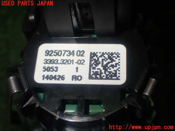 1UPJ-9232956110]BMW 220i カブリオレ F23(1J20)エンジンコンピューター 中古 DME_3