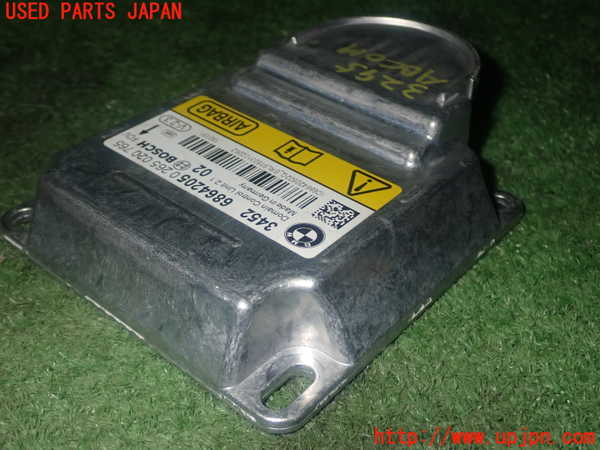 1UPJ-9232956145]BMW 220i カブリオレ F23(1J20)エアバッグコンピューター 中古_2