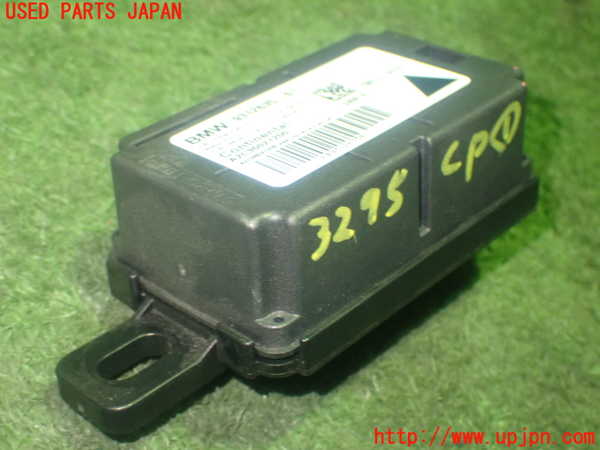 1UPJ-9232956146]BMW 220i カブリオレ F23(1J20)コンピューター1 中古 9312635-01_2