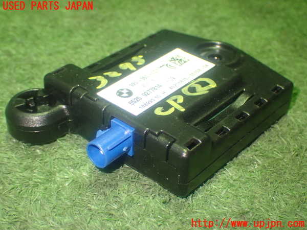 1UPJ-9232956147]BMW 220i カブリオレ F23(1J20)コンピューター2 中古 6520 9277814-02_2