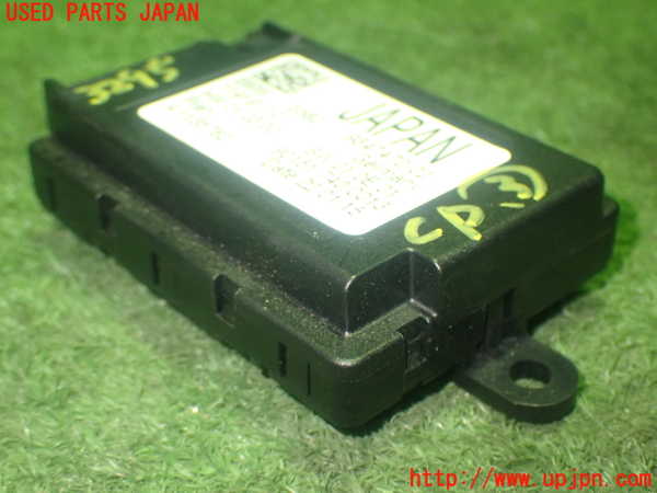 1UPJ-9232956148]BMW 220i カブリオレ F23(1J20)コンピューター3 中古 6582 9347472-02_2