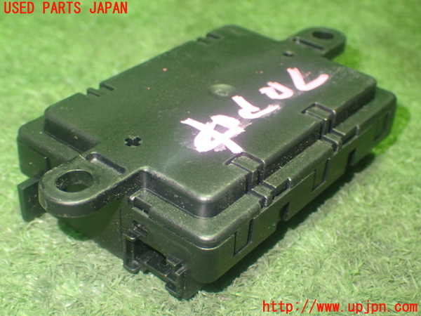 1UPJ-9232956148]BMW 220i カブリオレ F23(1J20)コンピューター3 中古 6582 9347472-02_3