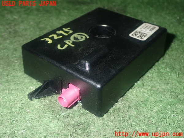 1UPJ-9232956153]BMW 220i カブリオレ F23(1J20)コンピューター8 中古 9325735-01_2