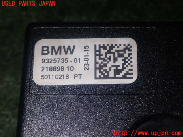 1UPJ-9232956153]BMW 220i カブリオレ F23(1J20)コンピューター8 中古 9325735-01_4