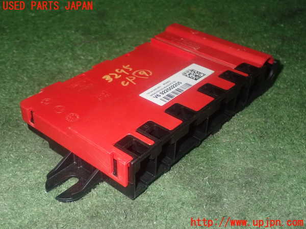 1UPJ-9232956154]BMW 220i カブリオレ F23(1J20)コンピューター9 中古 922502205_2