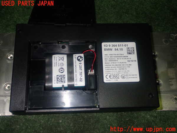 1UPJ-9232956860]BMW 220i カブリオレ F23(1J20)バッテリー 中古_4