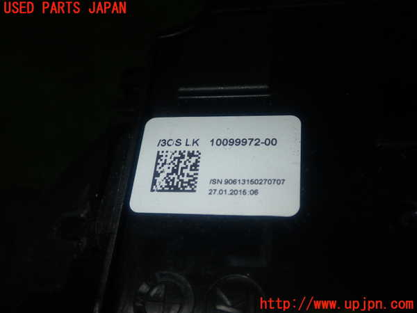 1UPJ-9232957555]BMW 220i カブリオレ F23(1J20)ATシフトレバー 中古_4