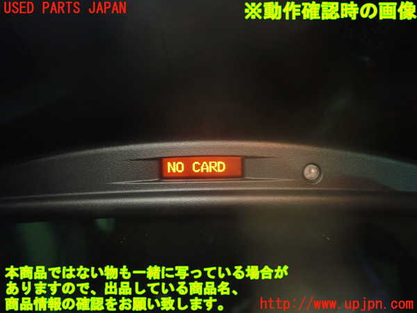 1UPJ-9232957615]BMW 220i カブリオレ F23(1J20)ルームミラー 中古_5