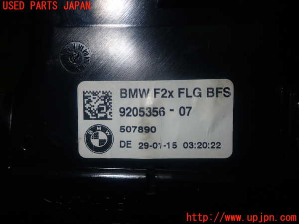 1UPJ-9232957526]BMW 220i カブリオレ F23(1J20)エアコン吹き出し口1 中古_4