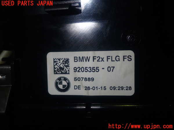 1UPJ-9232957527]BMW 220i カブリオレ F23(1J20)エアコン吹き出し口2 中古_4
