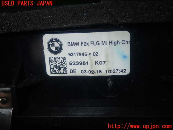 1UPJ-9232957528]BMW 220i カブリオレ F23(1J20)エアコン吹き出し口3 中古_4