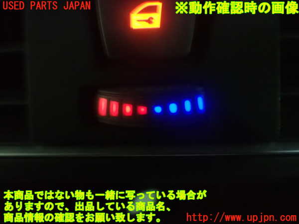 1UPJ-9232957528]BMW 220i カブリオレ F23(1J20)エアコン吹き出し口3 中古_5