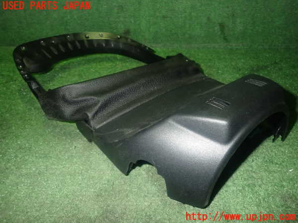 1UPJ-9232957905]BMW 220i カブリオレ F23(1J20)コラムカバー 中古_4