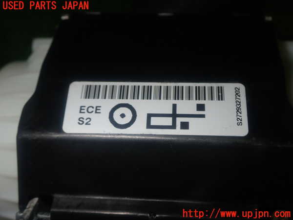 1UPJ-9232957045]BMW 220i カブリオレ F23(1J20)運転席シートベルト 中古_3