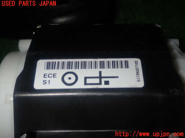 1UPJ-9232957075]BMW 220i カブリオレ F23(1J20)助手席シートベルト 中古_3