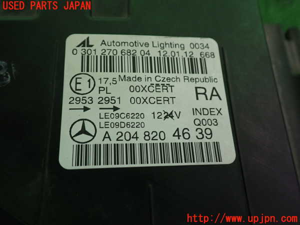 2UPJ-9232961130]ベンツ C200 ステーションワゴン(204248)(204)右ヘッドライト HID 中古_3