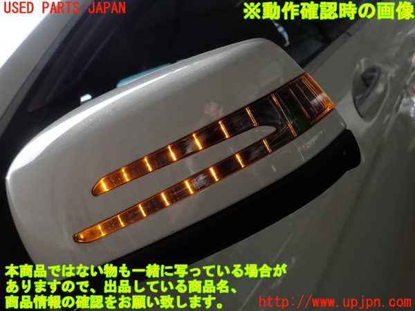 2UPJ-9232961212]ベンツ C200 ステーションワゴン(204248)(204)左ドアミラー 中古_5