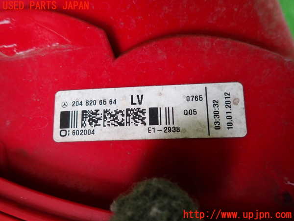 2UPJ-9232961530]ベンツ C200 ステーションワゴン(204248)(204)右テールランプ 中古_3
