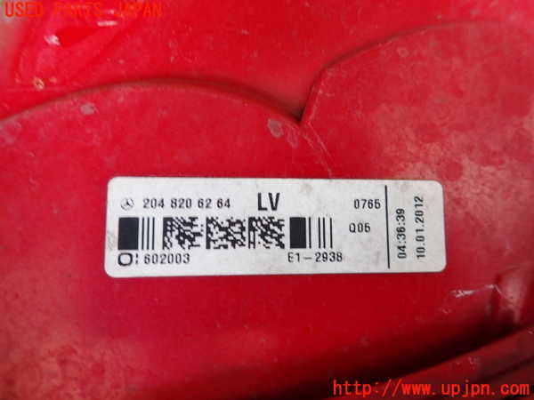 2UPJ-9232961536]ベンツ C200 ステーションワゴン(204248)(204)左テールランプ 中古_3