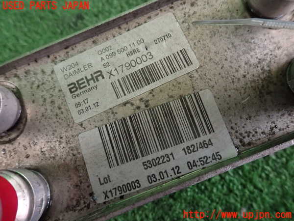 2UPJ-9232962482]ベンツ C200 ステーションワゴン(204248)(204)オイルクーラー2 中古_3