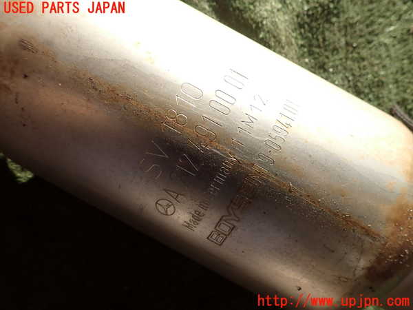 2UPJ-9232962651]ベンツ C200 ステーションワゴン(204248)(204)センターパイプ1 中古_2