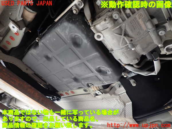 2UPJ-9232963010]ベンツ C200 ステーションワゴン(204248)(204)ミッション AT 271 中古_4