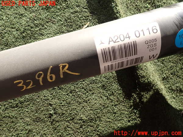 2UPJ-9232963410]ベンツ C200 ステーションワゴン(204248)(204)リアプロペラシャフト 中古_2