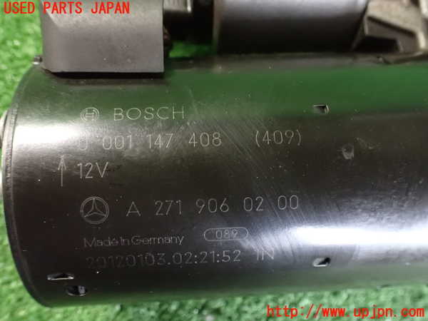 2UPJ-9232966010]ベンツ C200 ステーションワゴン(204248)(204)セルモーター 中古_3