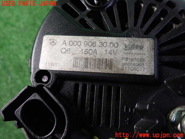 2UPJ-9232966015]ベンツ C200 ステーションワゴン(204248)(204)オルタネーター(ダイナモ) 中古_3