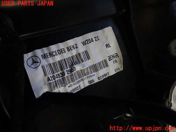 2UPJ-9232966081]ベンツ C200 ステーションワゴン(204248)(204)エバポレーター1 中古_2