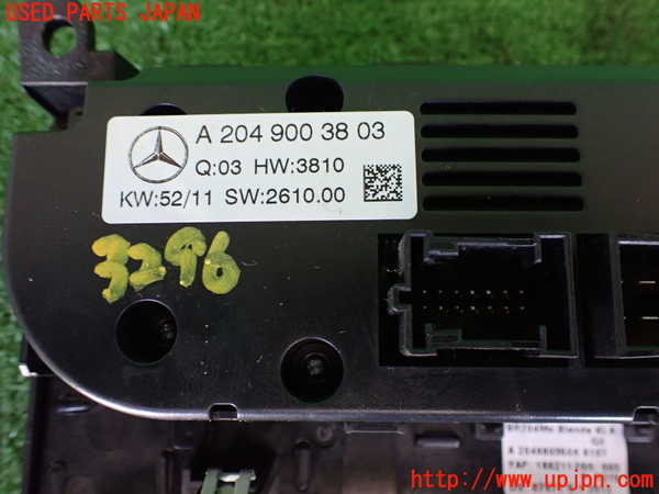 2UPJ-9232966066]ベンツ C200 ステーションワゴン(204248)(204)エアコンスイッチ1 中古_3