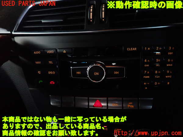 2UPJ-9232966589]ベンツ C200 ステーションワゴン(204248)(204)カーナビゲーション HDD 中古_4